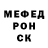 КЕТАМИН VHQ Brad Dupree