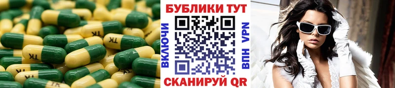 Купить  Протвино  Экстази MDMA 