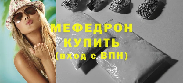 a pvp Новодвинск