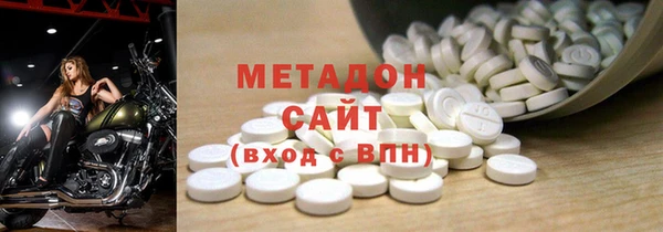 a pvp Новодвинск