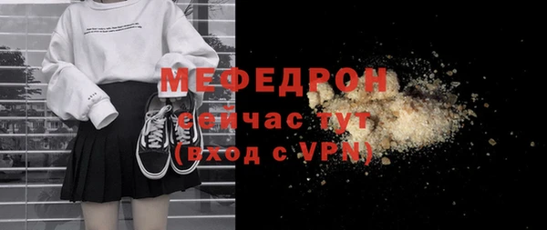 a pvp Новодвинск
