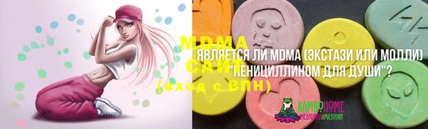 a pvp Новодвинск