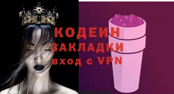 a pvp Новодвинск