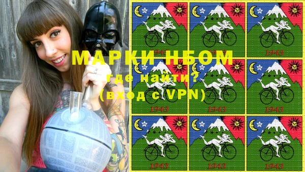 a pvp Новодвинск