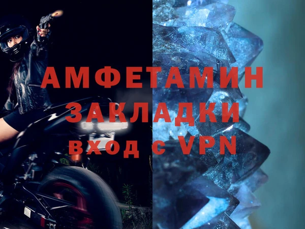 a pvp Новодвинск
