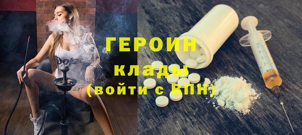 a pvp Новодвинск