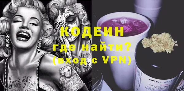 a pvp Новодвинск