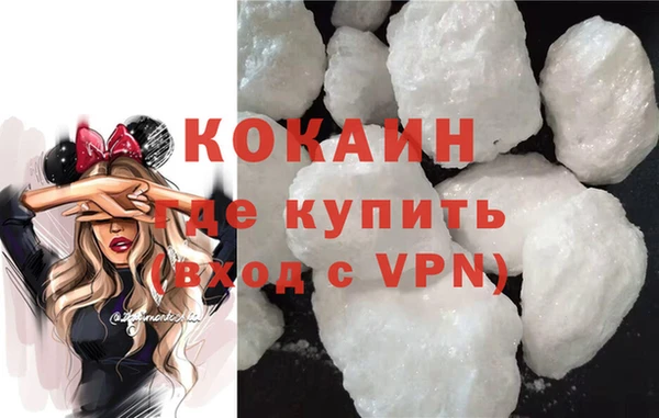 apvp Нязепетровск