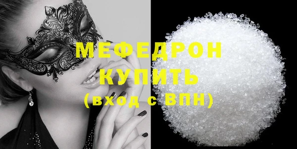 apvp Нягань