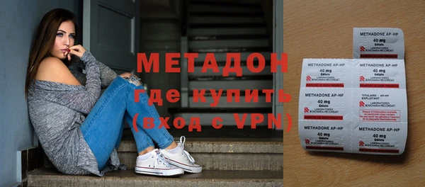 a pvp Новодвинск