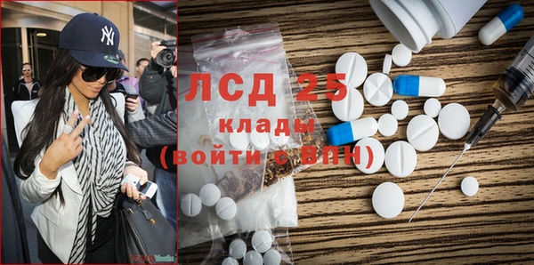 a pvp Новодвинск