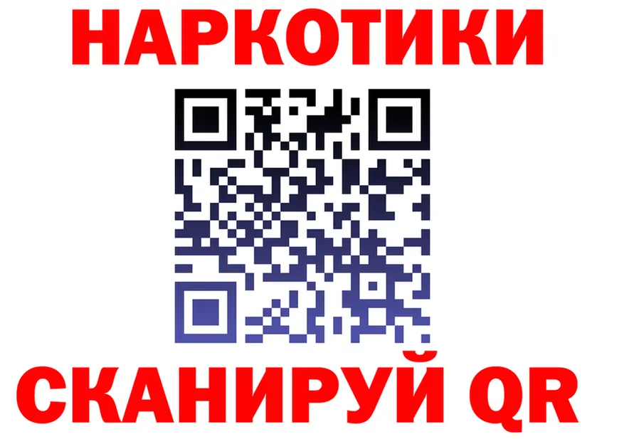 Альфа ПВП СК КРИС рабочий сайт площадка ссылка на мегу Протвино